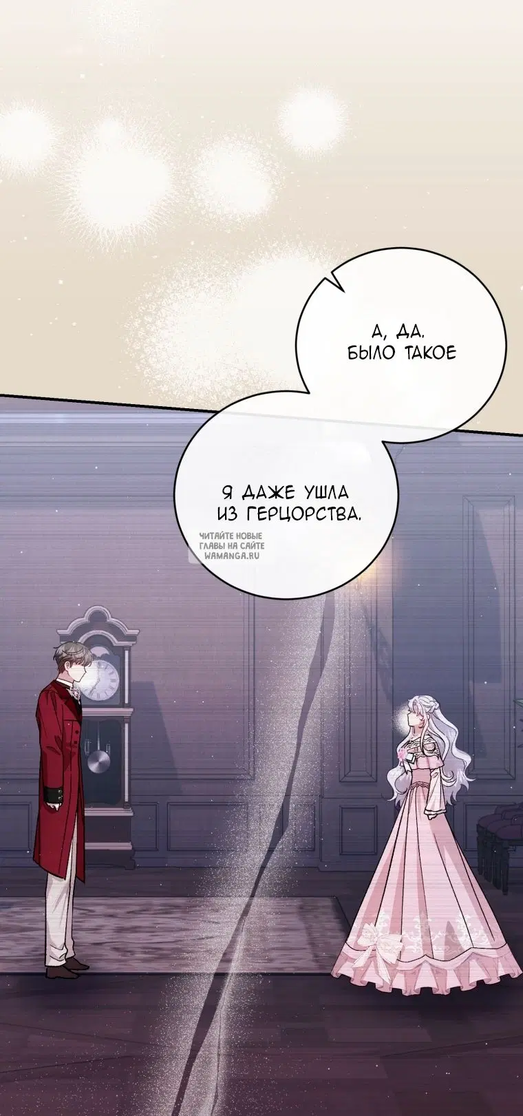 Page 60.000
