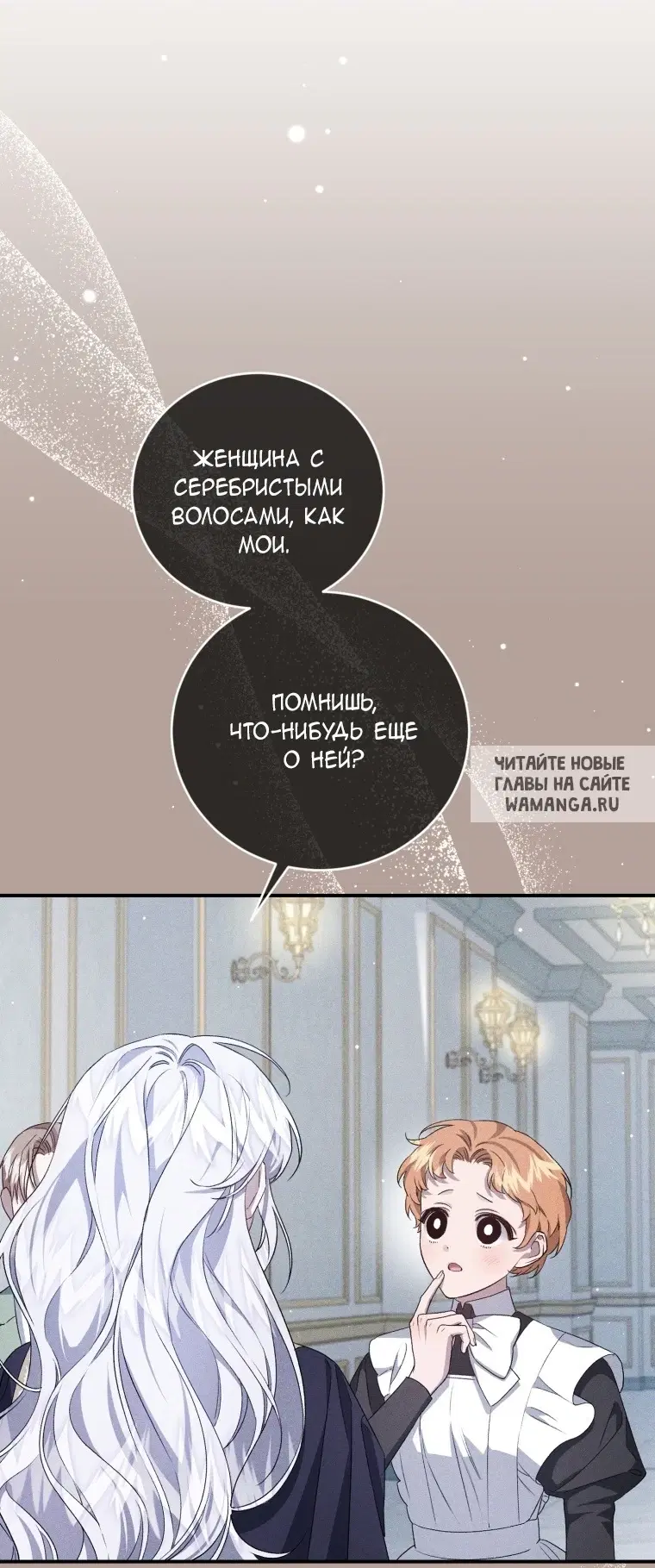 Page 61.000