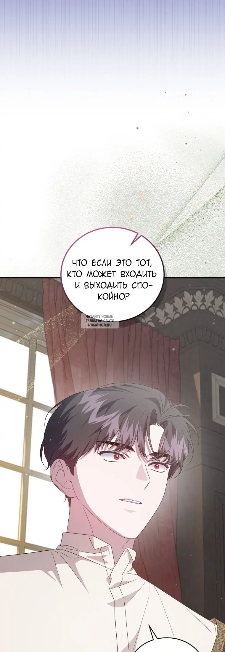 Page 61.000