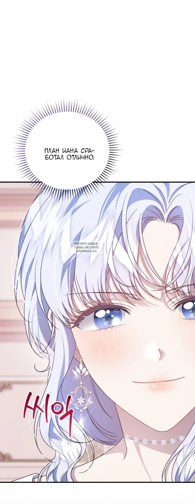 Page 61.000