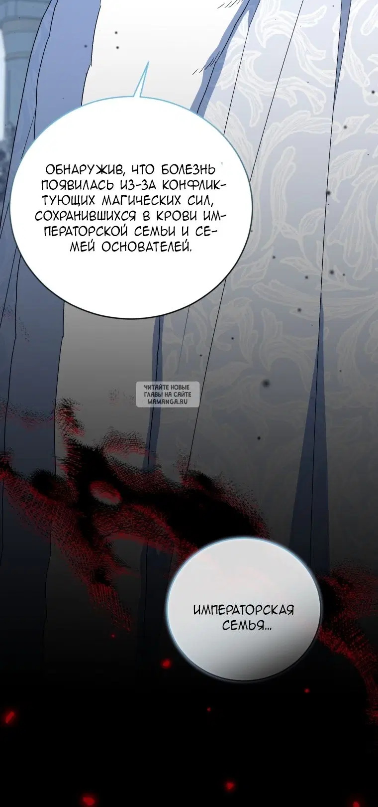 Page 61.000