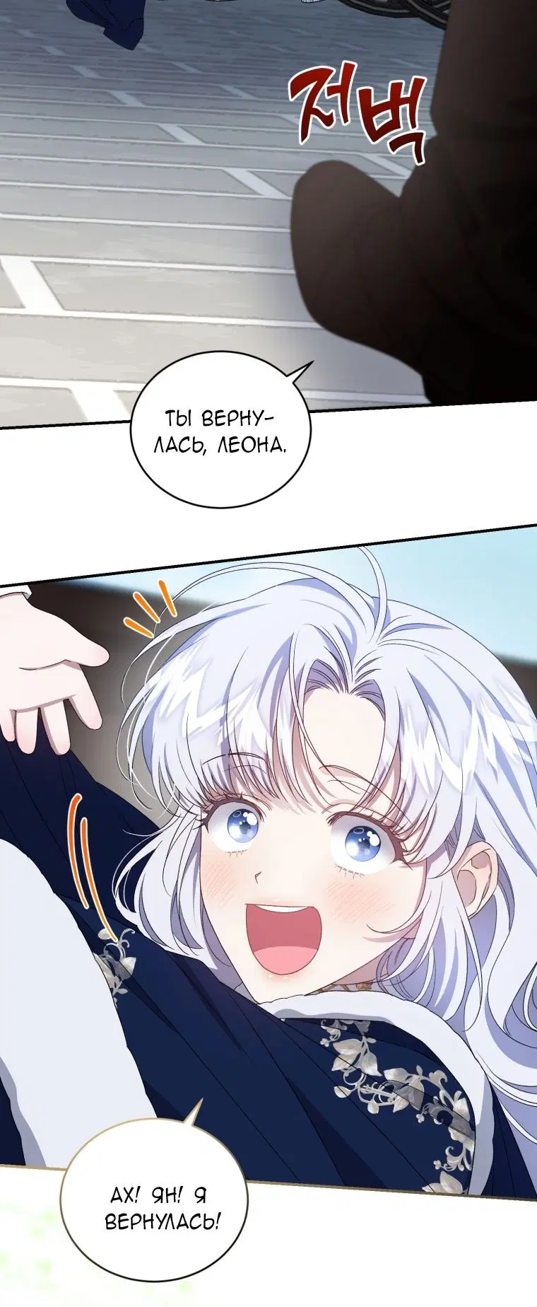 Page 62.000
