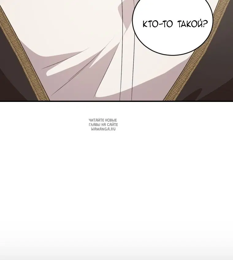 Page 62.000