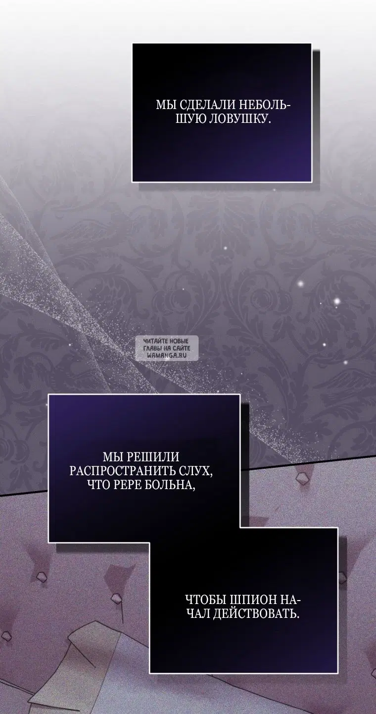 Page 62.000
