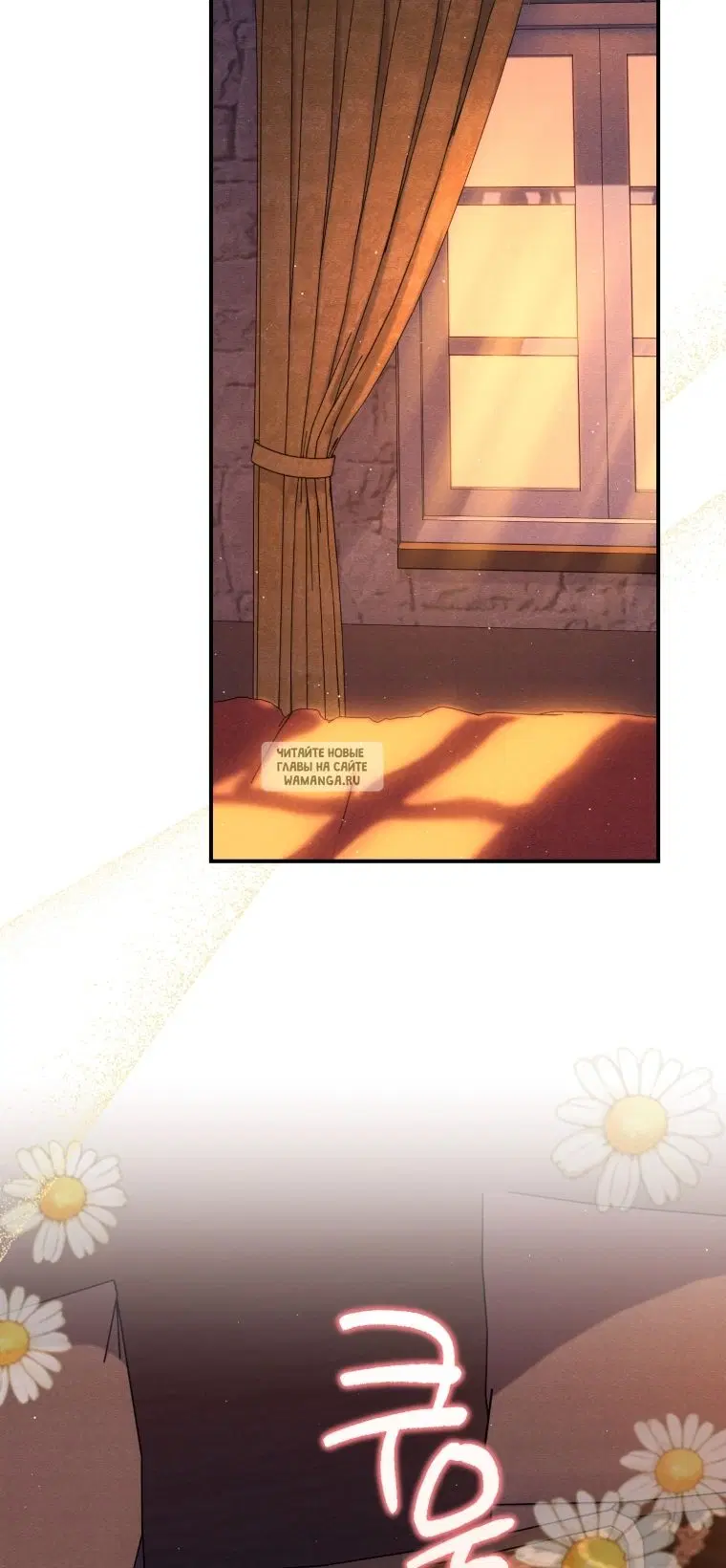 Page 62.000