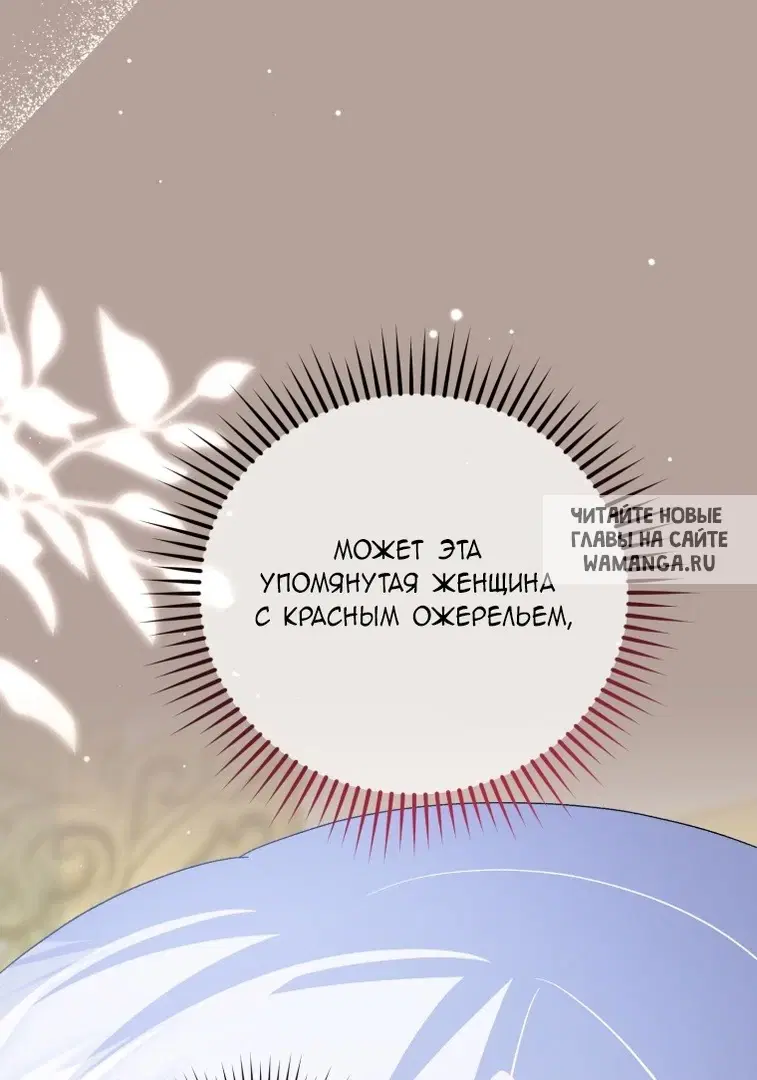 Page 63.000