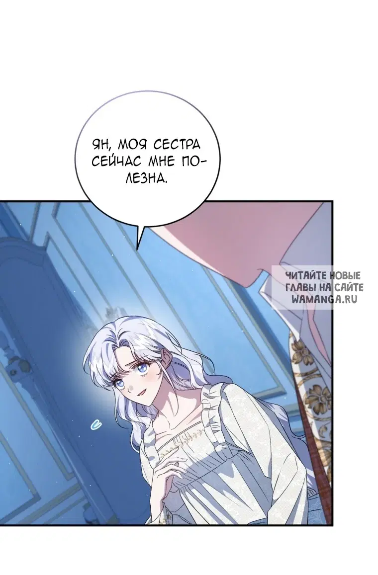 Page 63.000