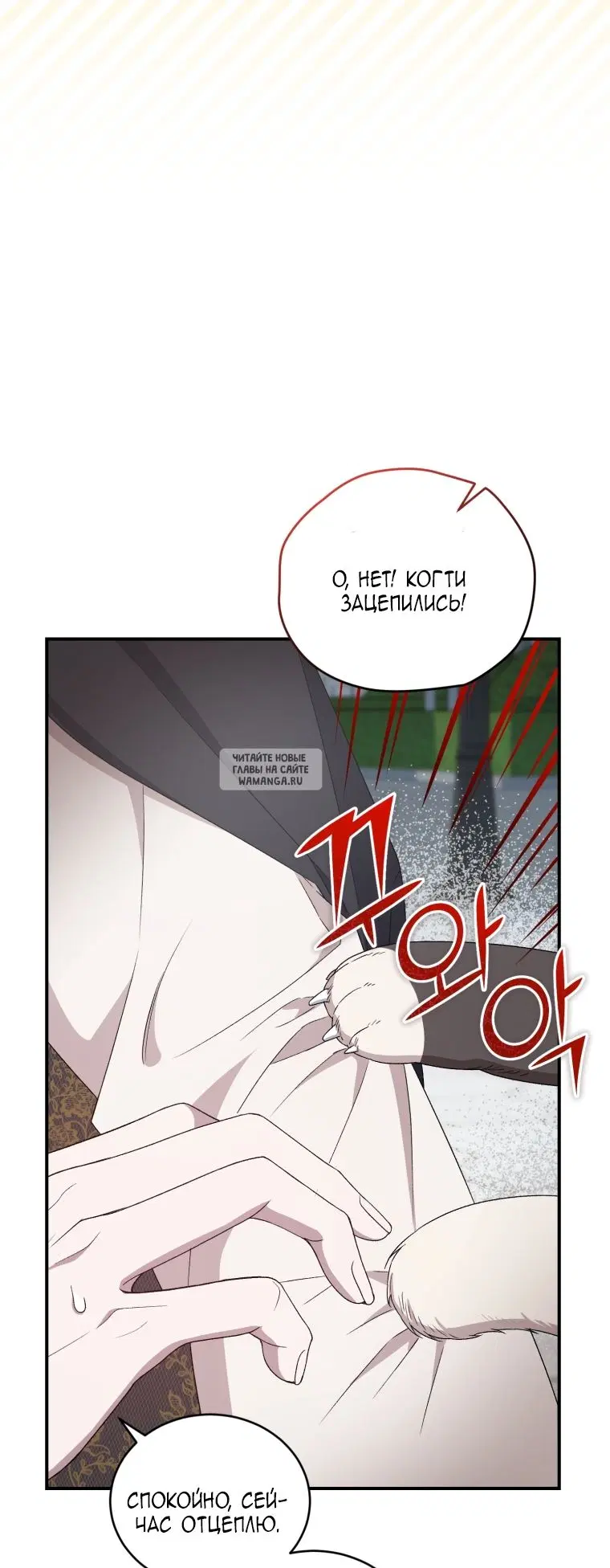 Page 63.000