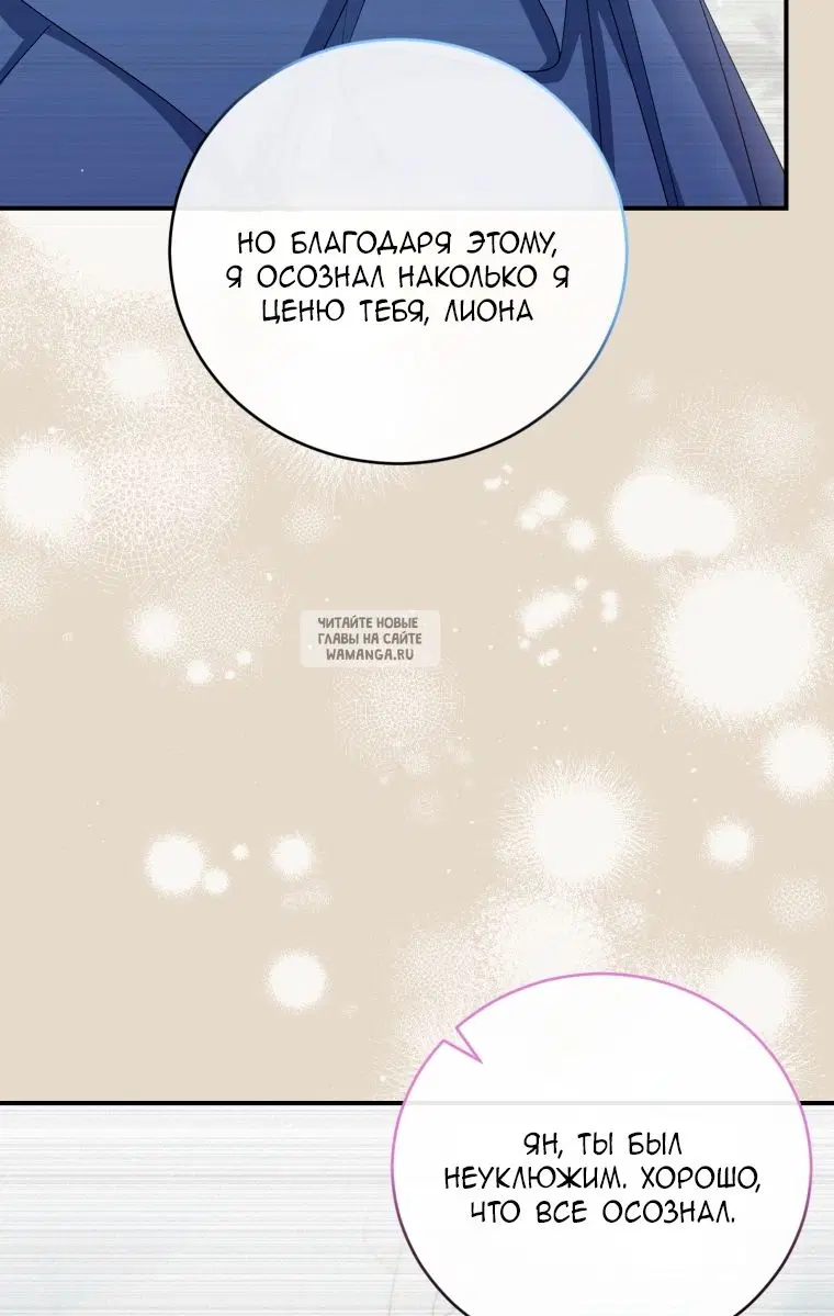 Page 63.000