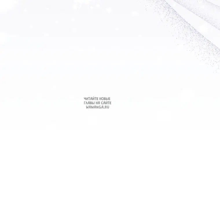 Page 74.000