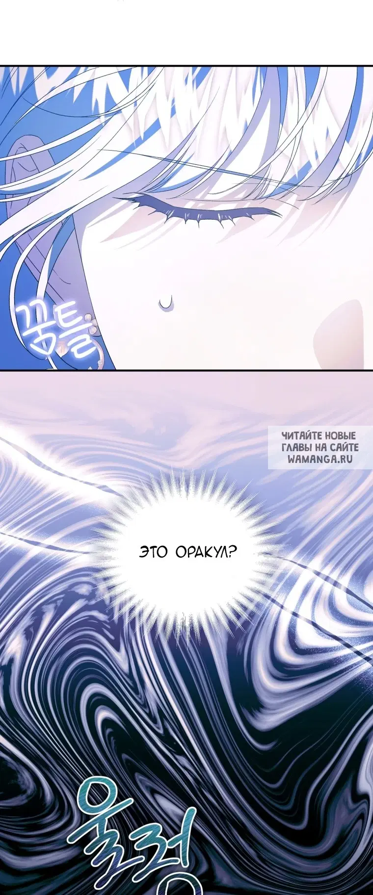 Page 74.000