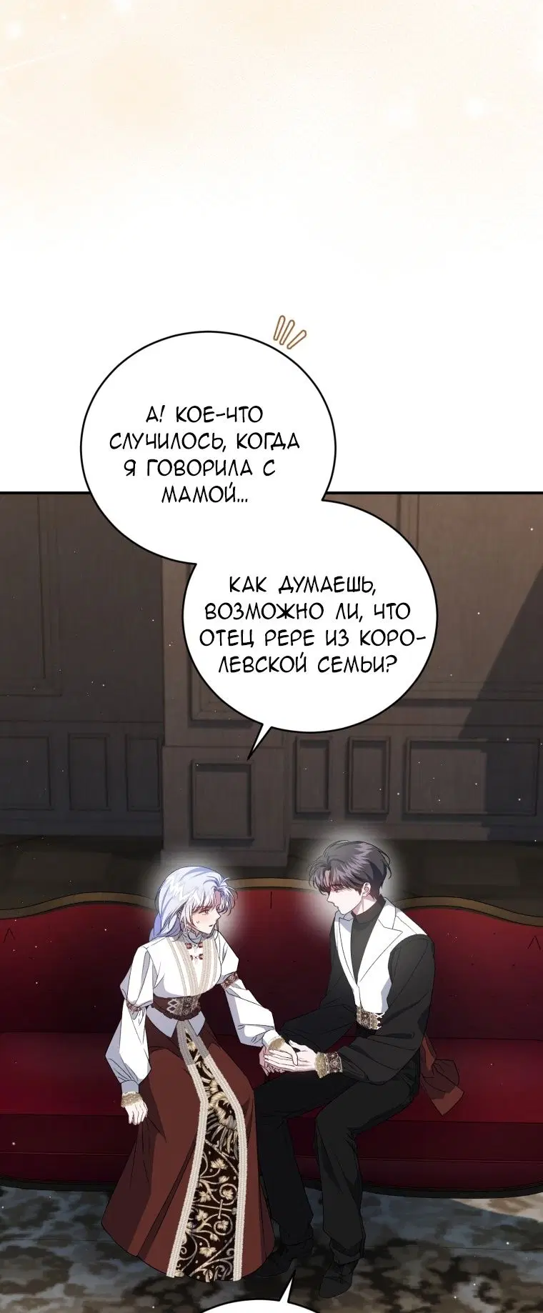 Page 76.000