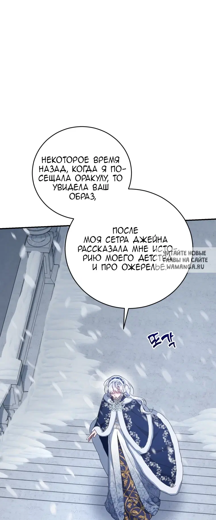 Page 77.000