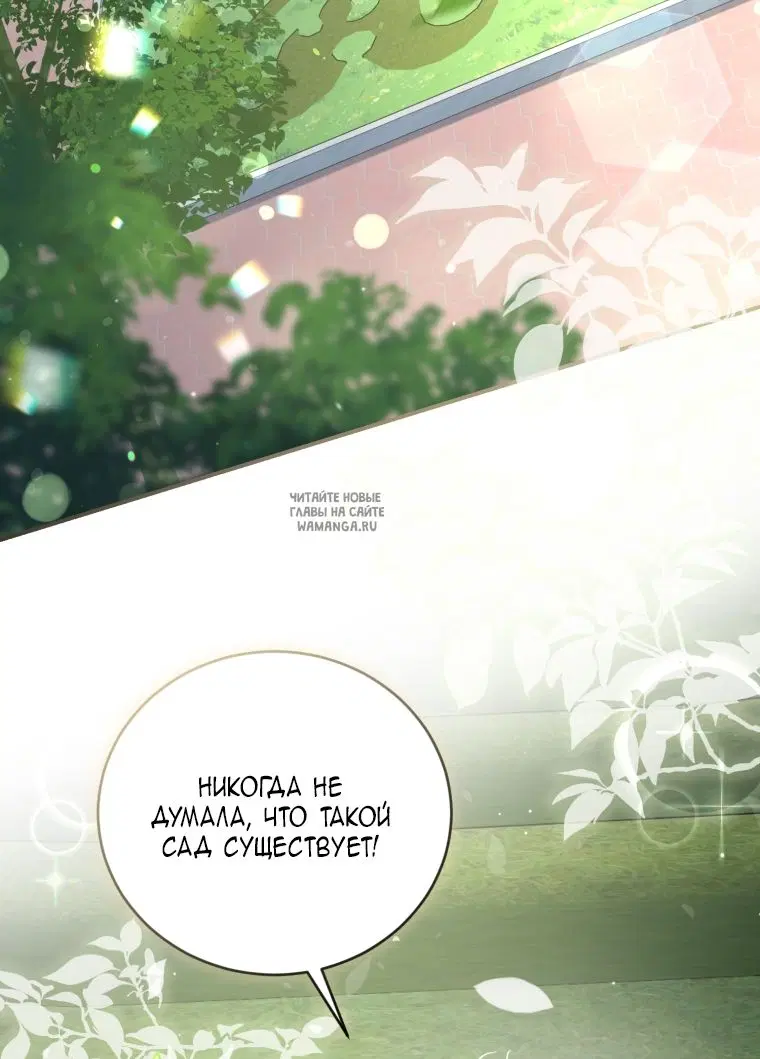 Page 77.000