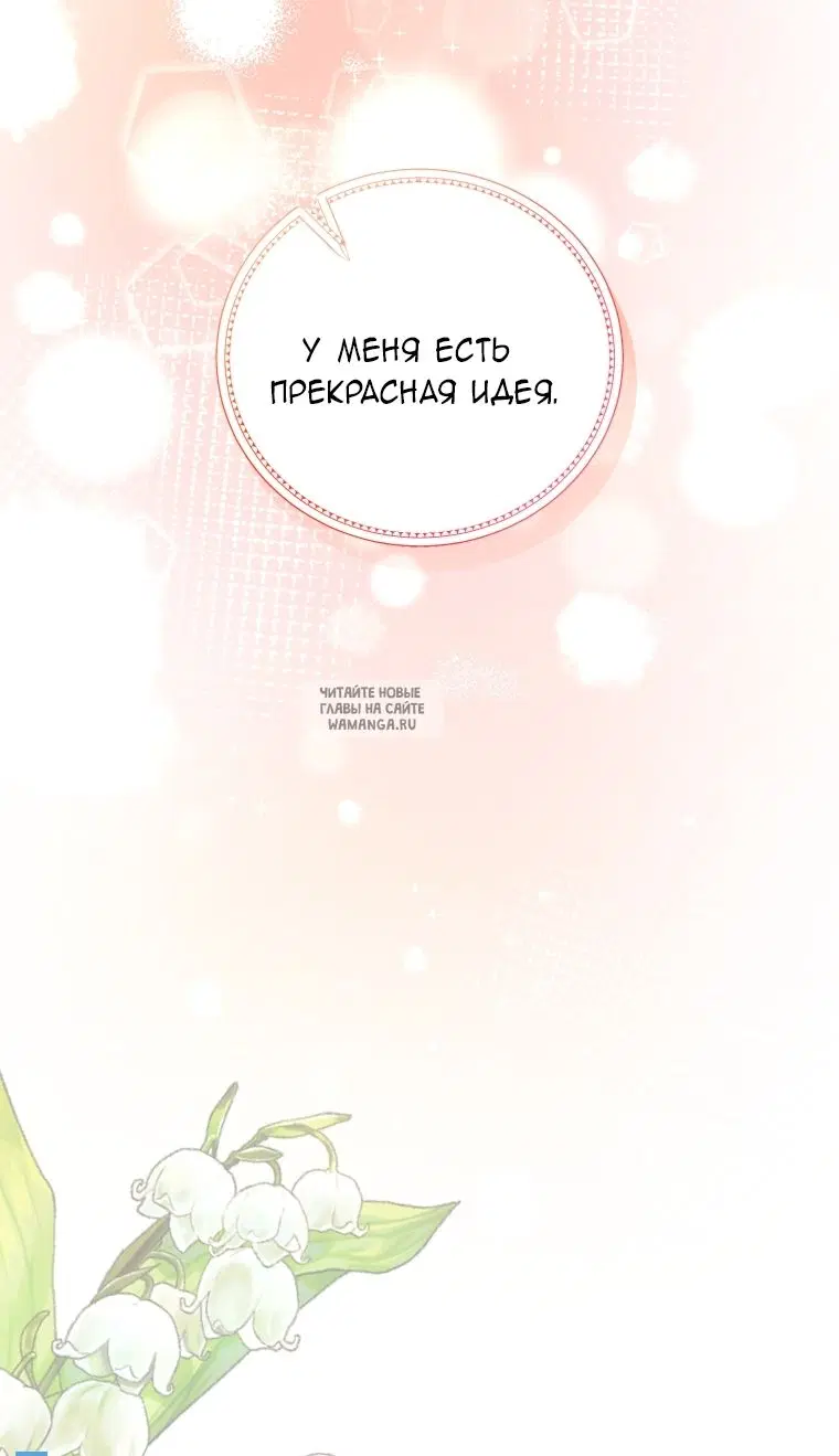 Page 77.000