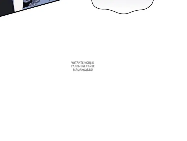 Page 77.000