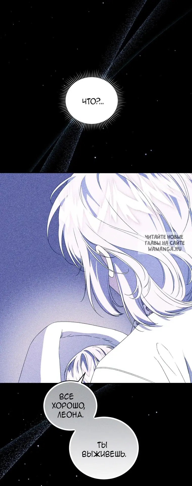 Page 77.000