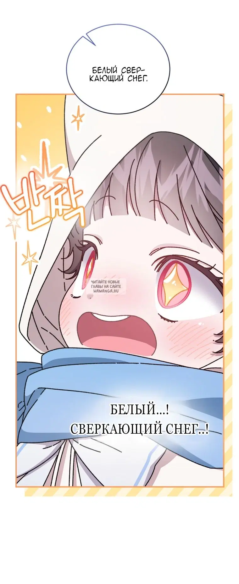 Page 78.000