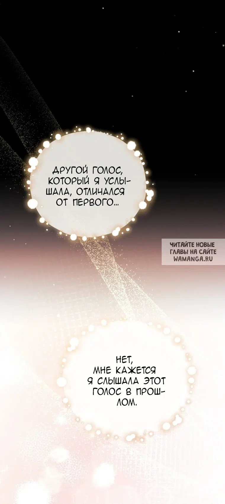 Page 79.000