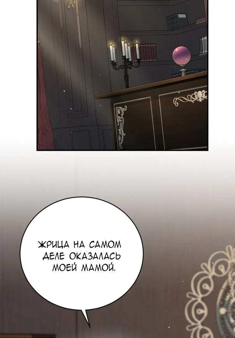 Page 70.000
