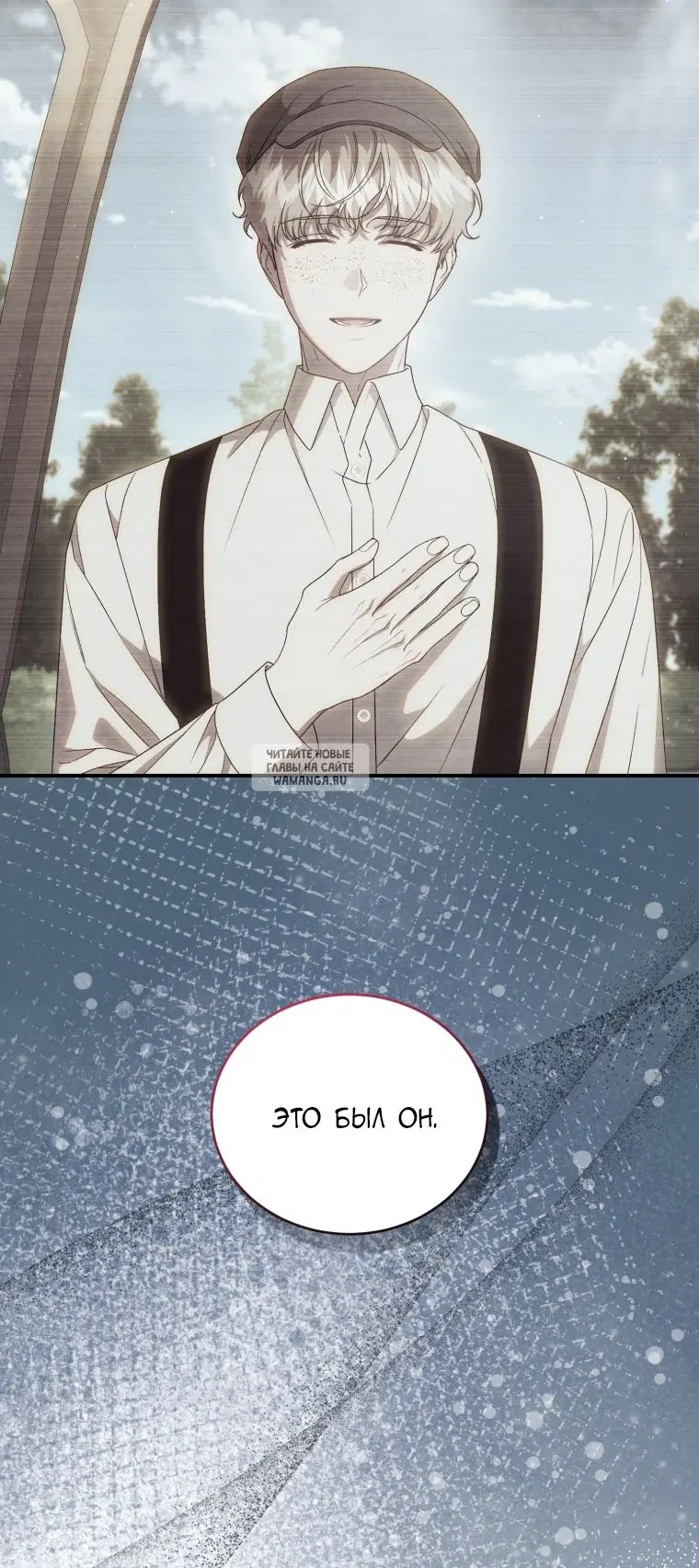 Page 70.000