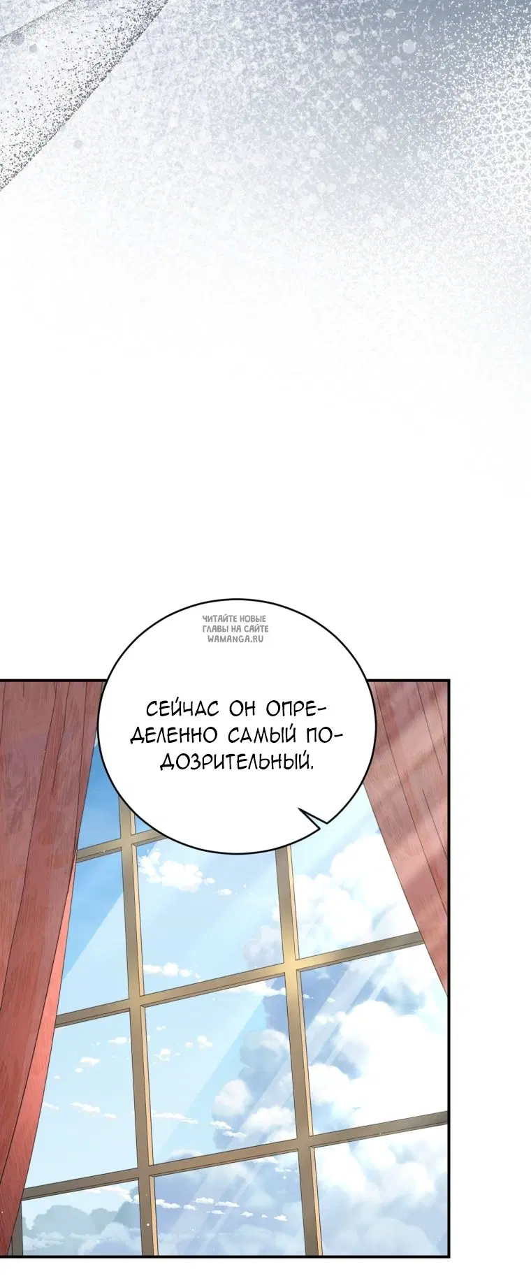 Page 71.000