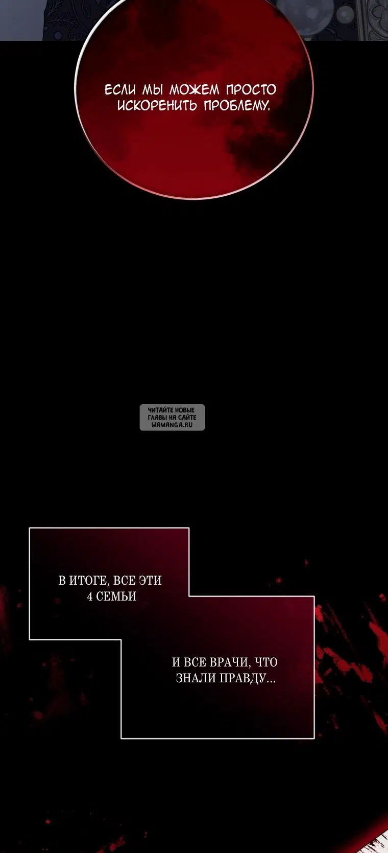 Page 71.000
