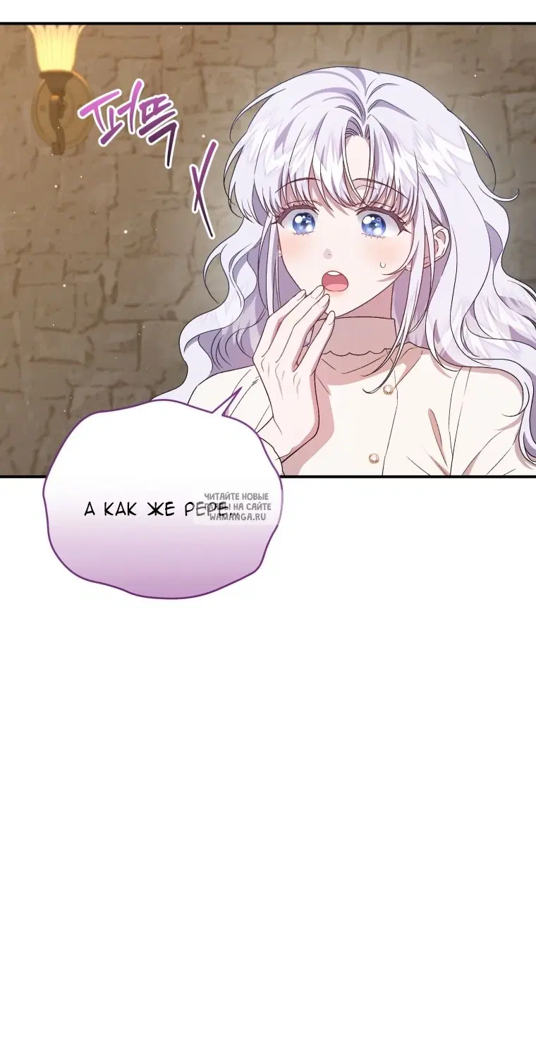 Page 71.000