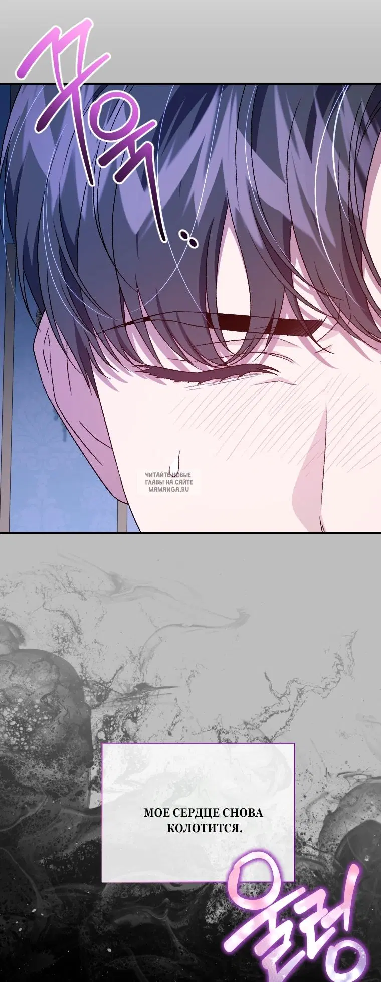 Page 71.000