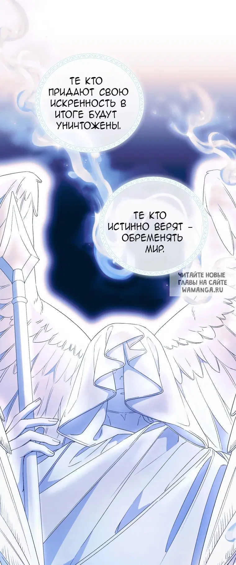 Page 71.000