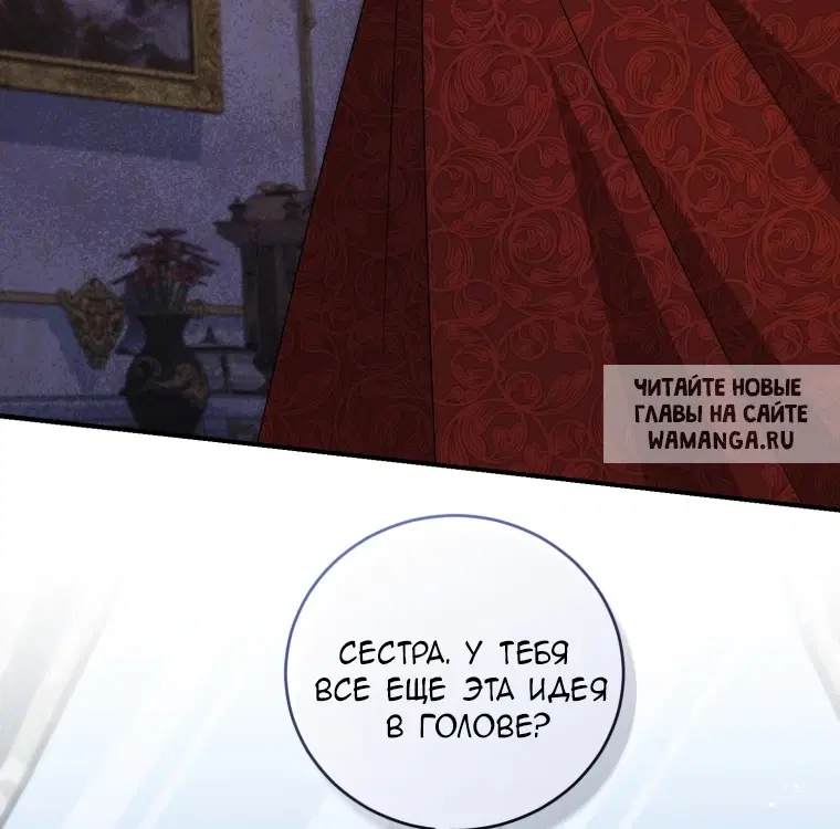 Page 72.000