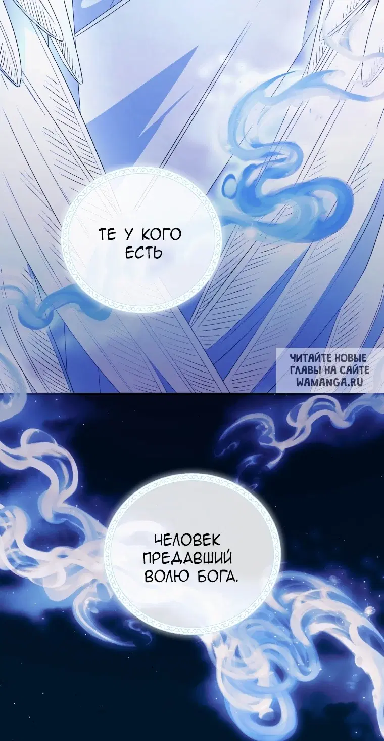 Page 72.000