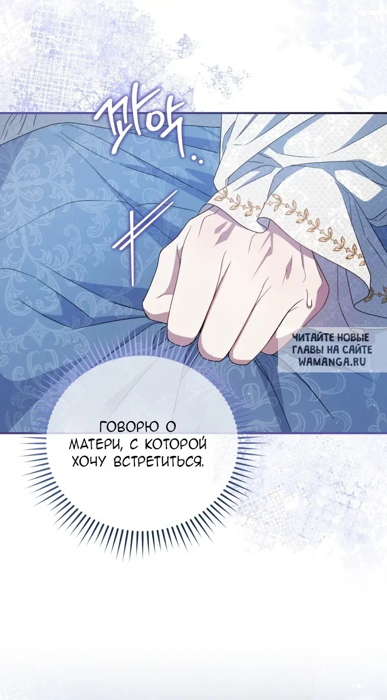 Page 73.000