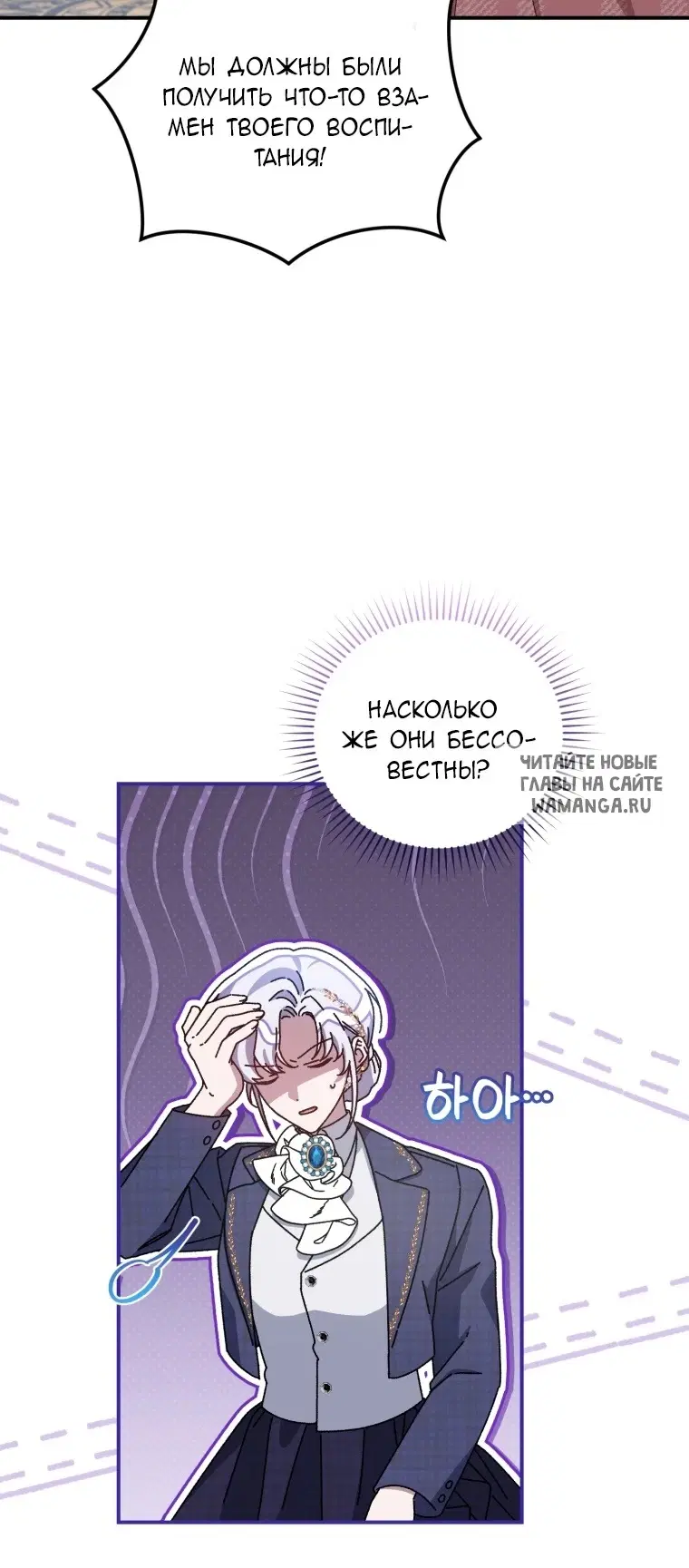 Page 84.000