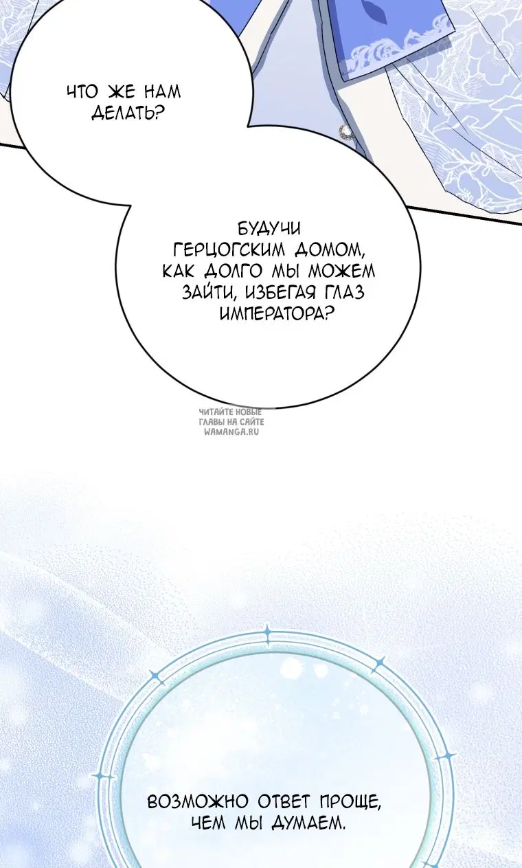 Page 87.000
