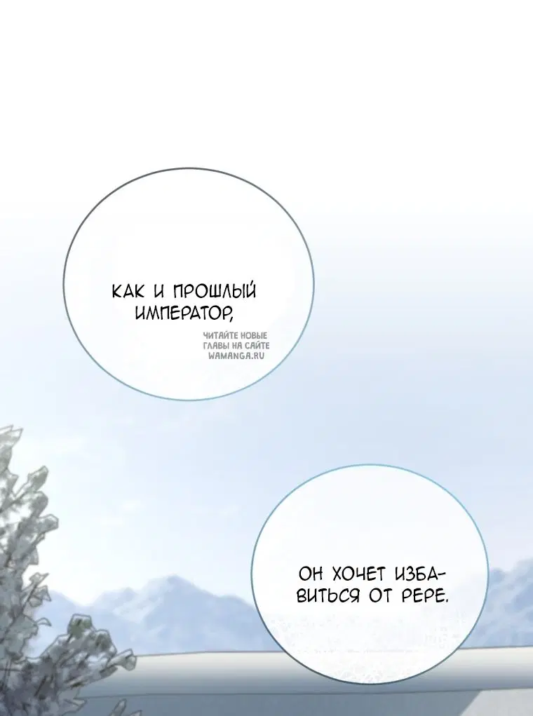 Page 80.000