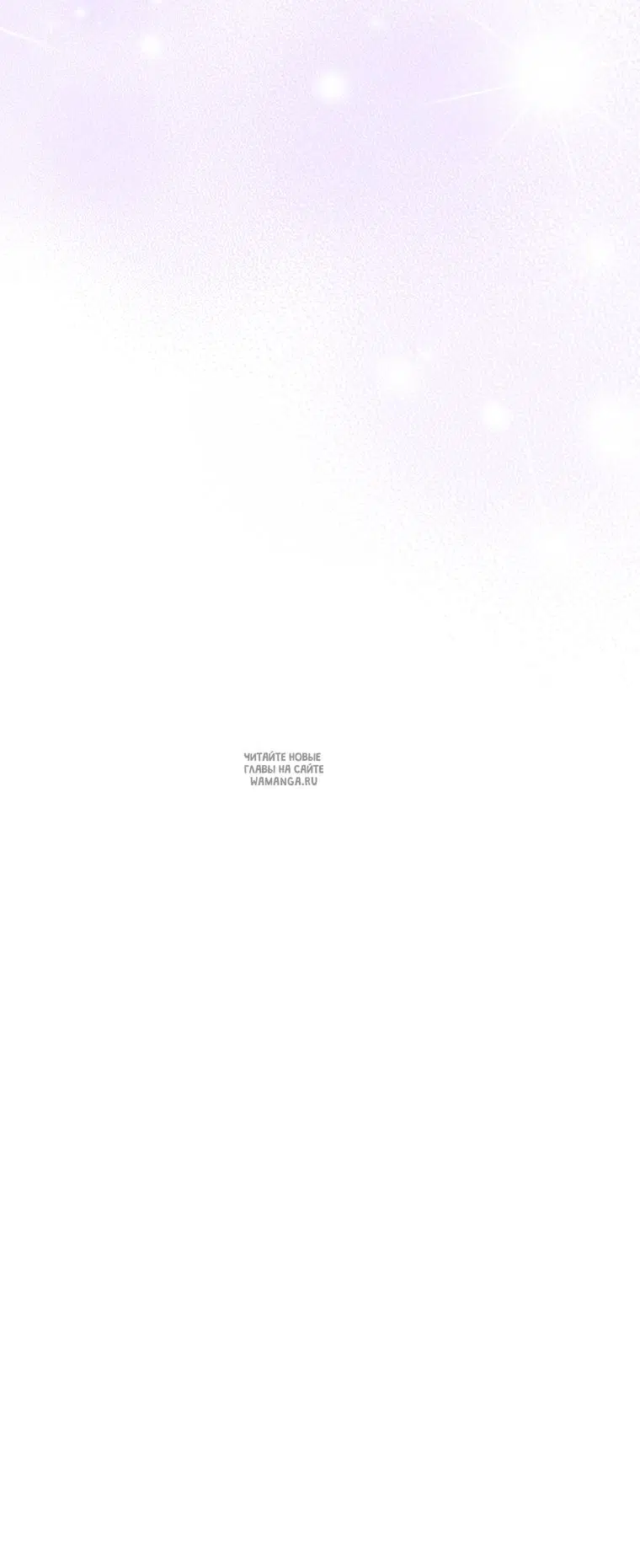 Page 80.000