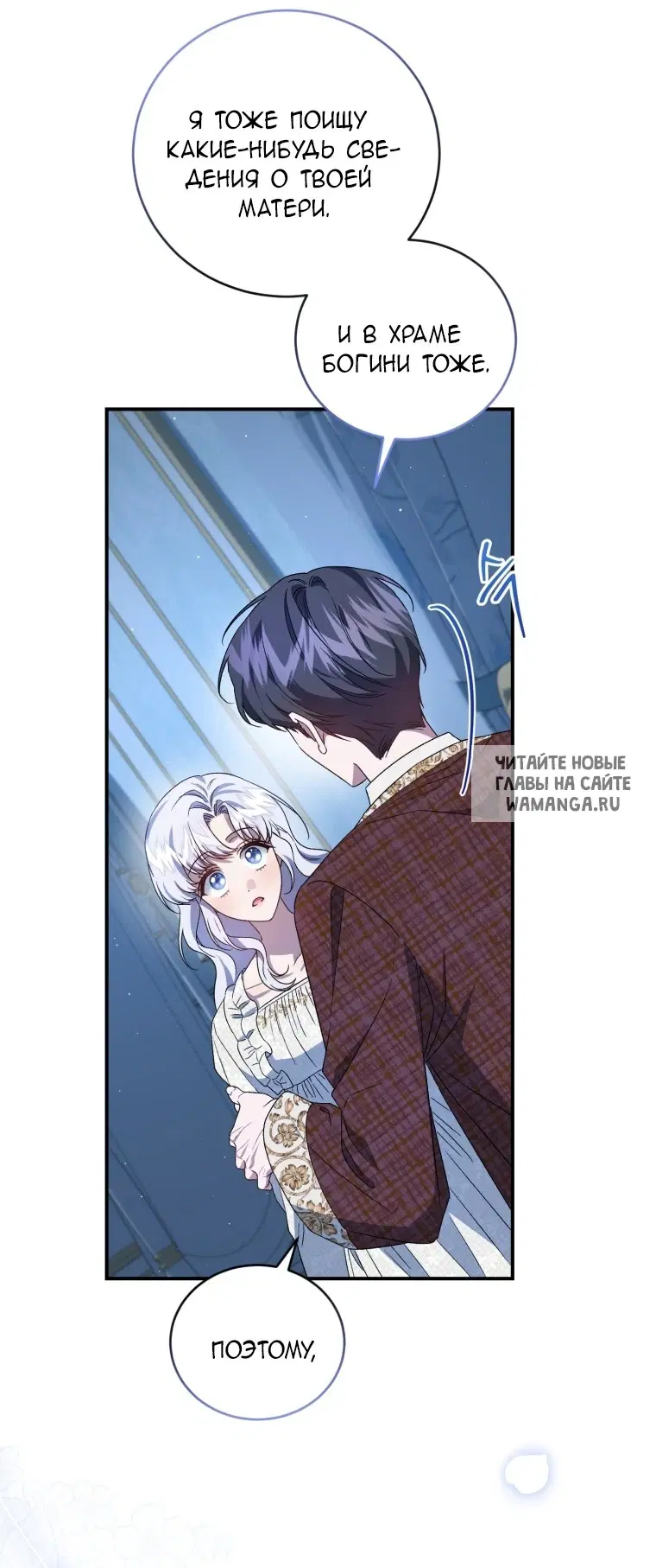 Page 81.000