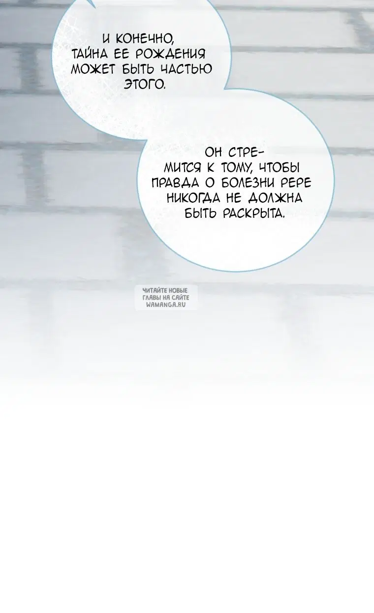 Page 82.000