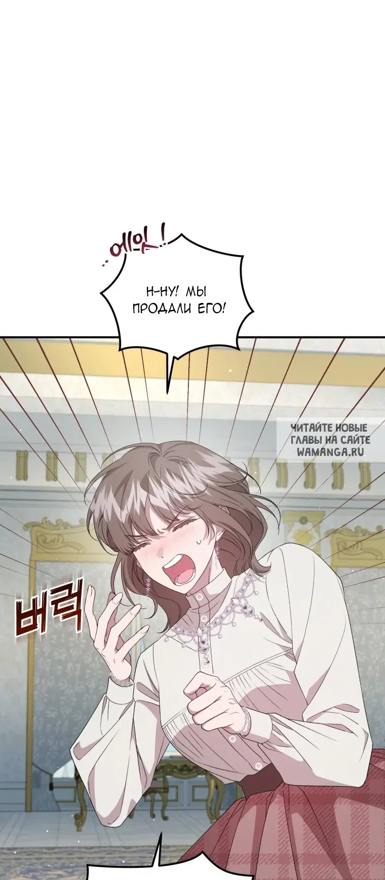 Page 83.000
