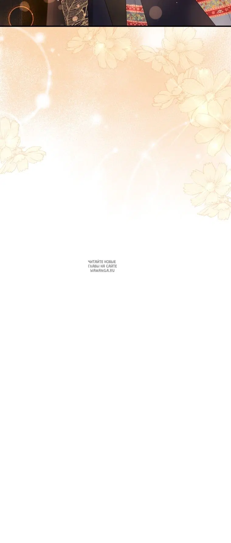 Page 83.000