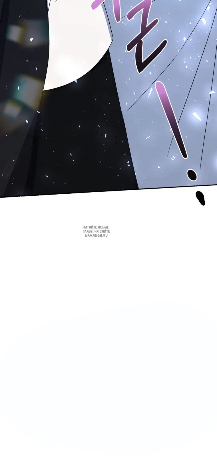 Page 97.000