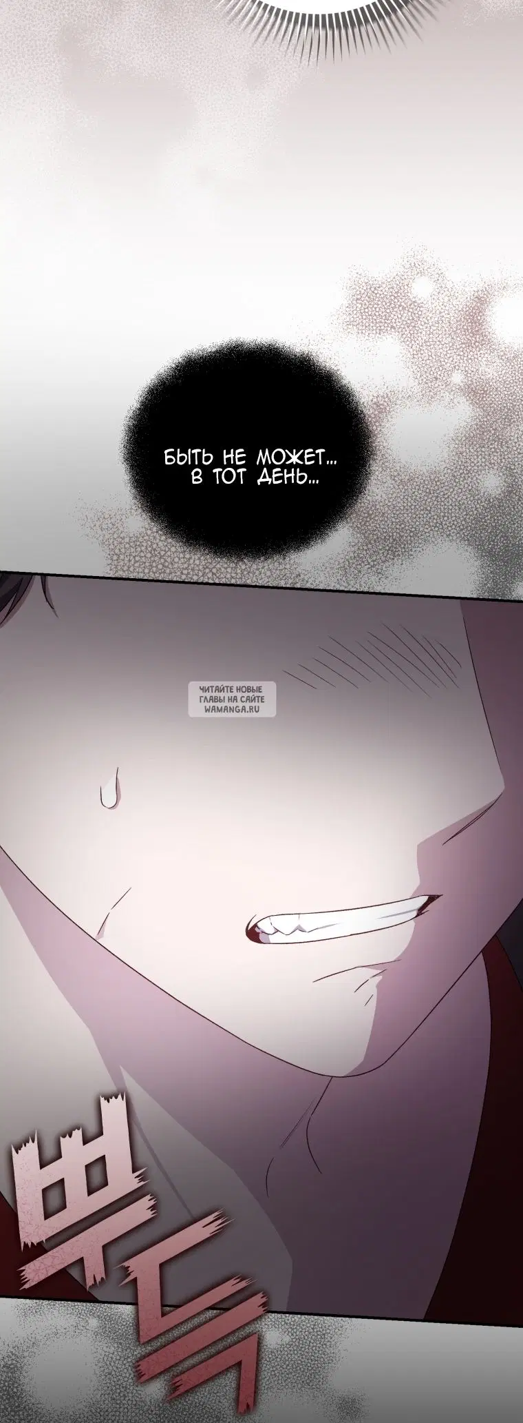 Page 98.000