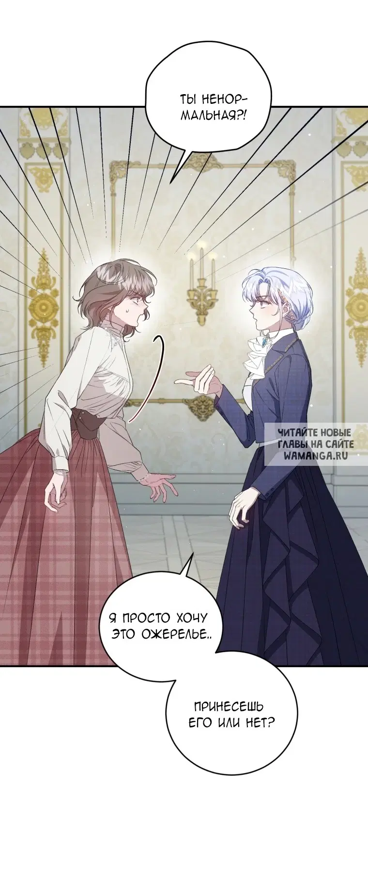 Page 90.000