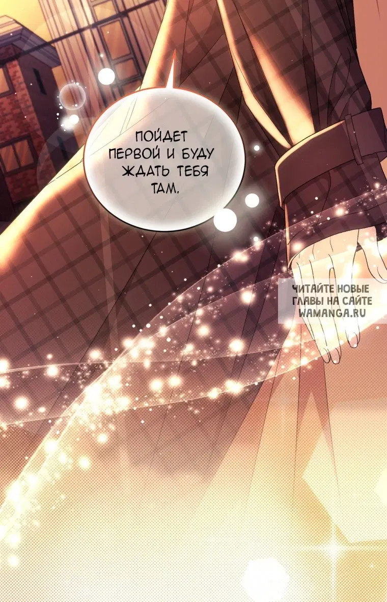 Page 90.000