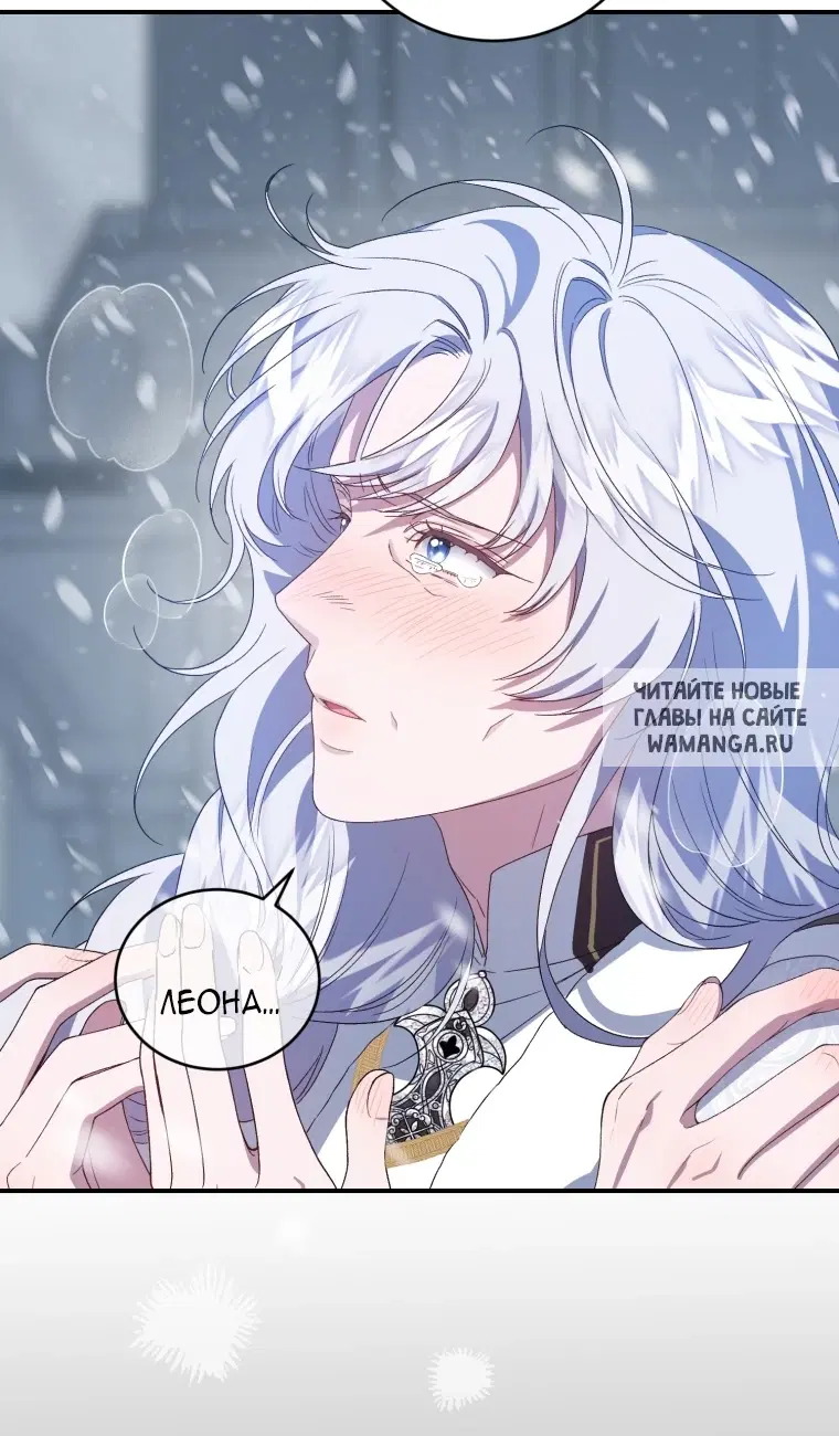 Page 91.000
