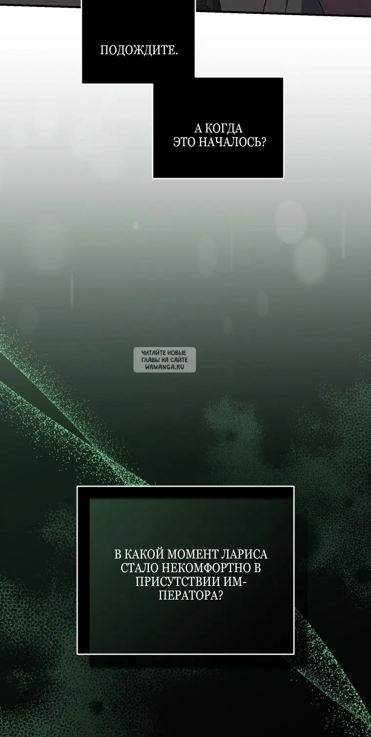 Page 91.000