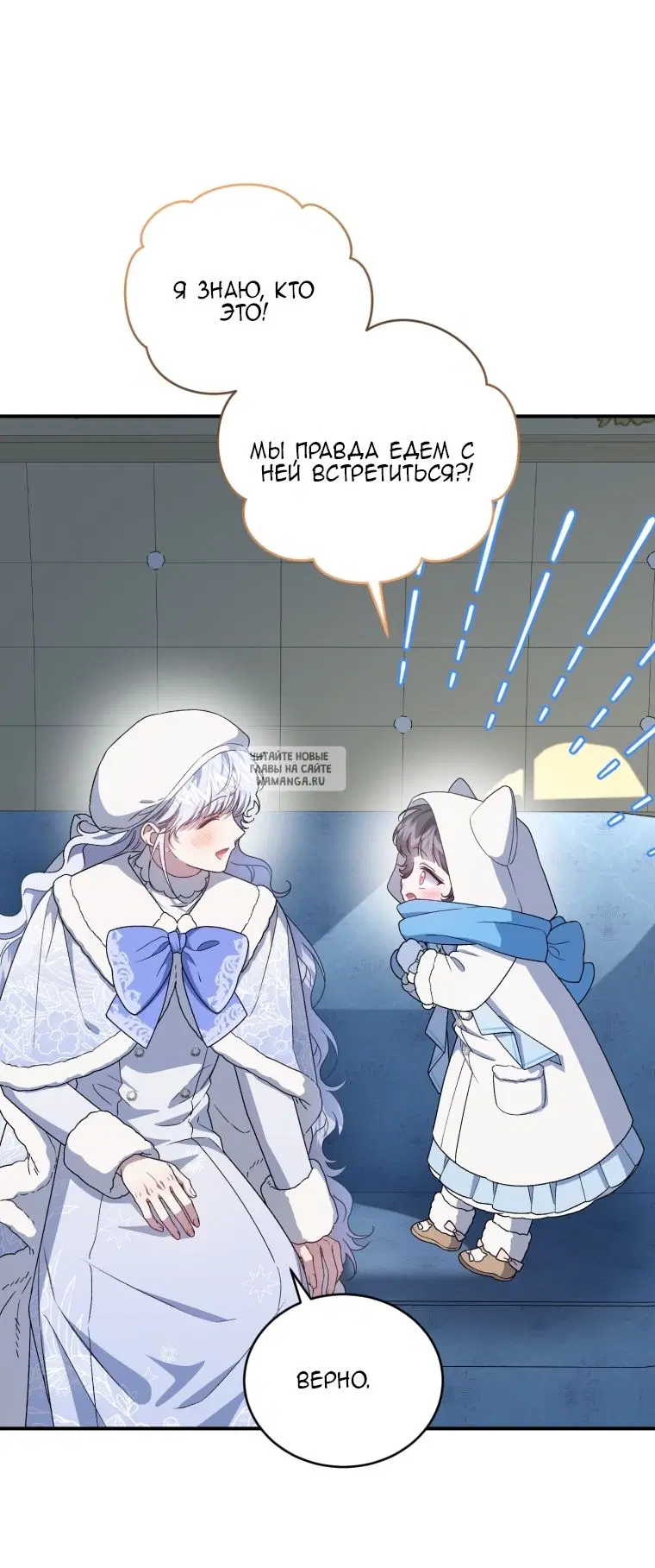 Page 91.000