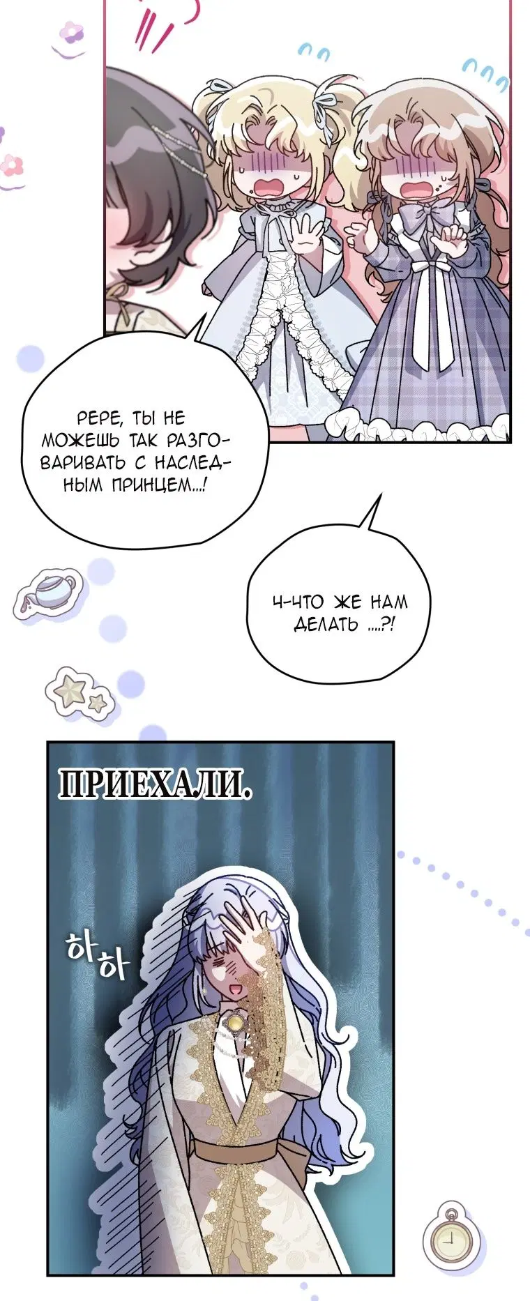 Page 9.000