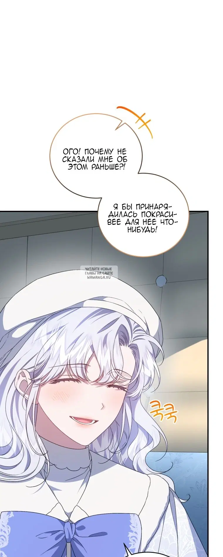 Page 92.000